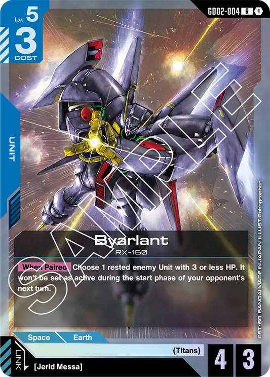 Byarlant (GD02-004) R