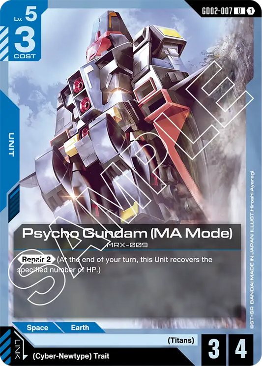 Psycho Gundam (MA Mode) (GD02-007) U