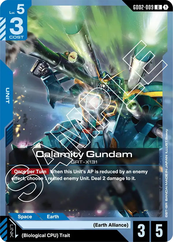Calamity Gundam (GD02-009) U