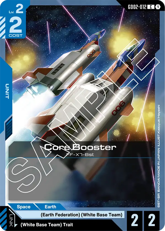 Core Booster (GD02-012) C