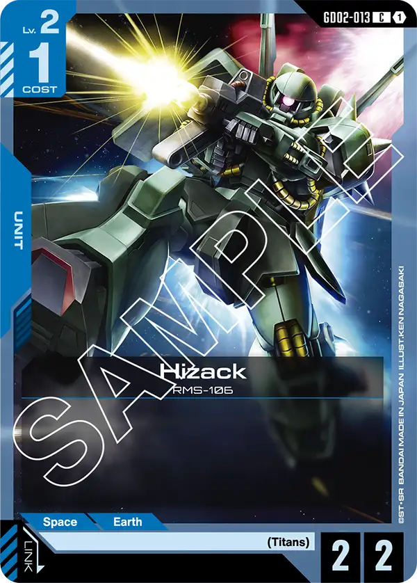 Hizack (GD02-013) C