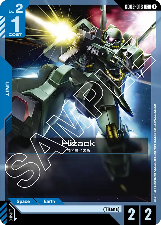 Hizack (GD02-013) C