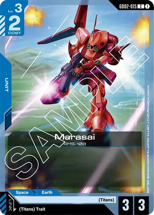 Marasai (GD02-015) C