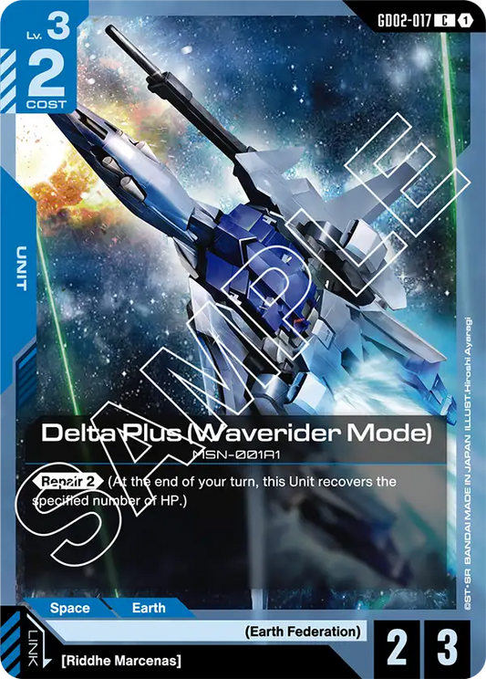 Delta Plus (Waverider Mode) (GD02-017) C
