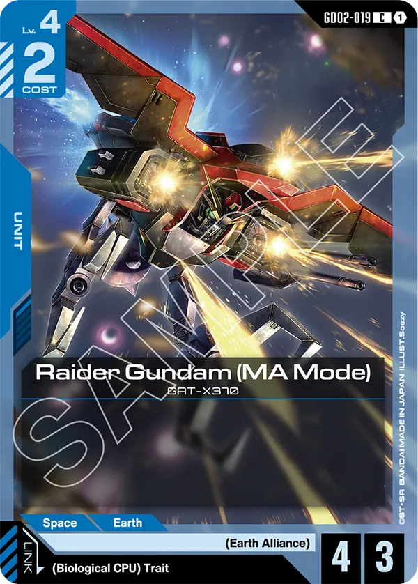Raider Gundam (MA Mode) (GD02-019) C