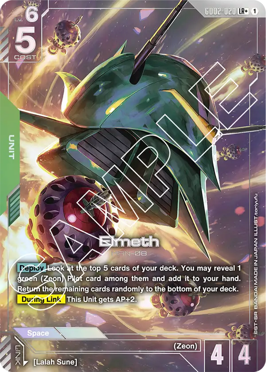 Elmeth (GD02-020) LR+