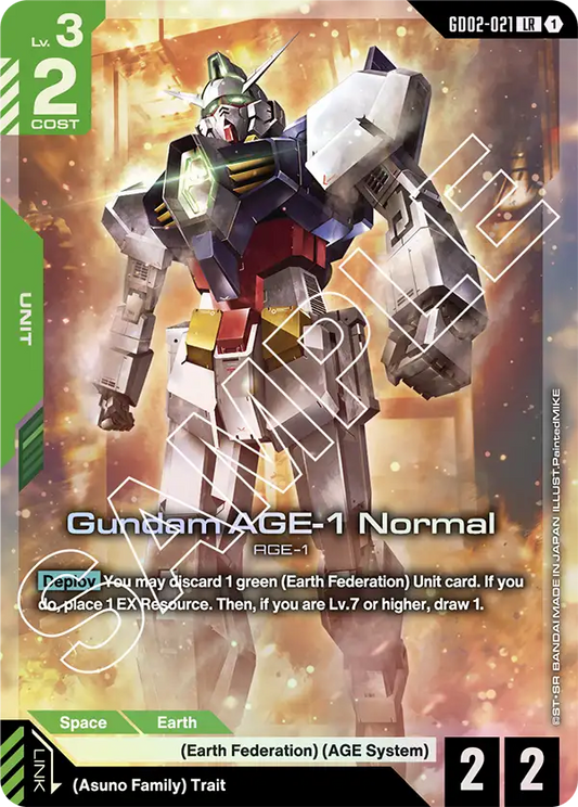Gundam AGE-1 Normal (GD02-021) LR