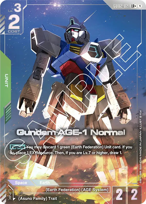 Gundam AGE-1 Normal (GD02-021) LR+