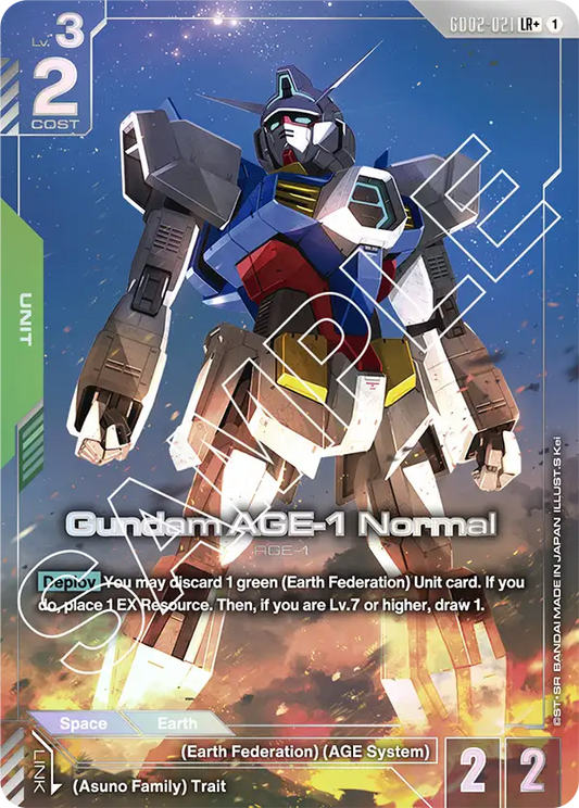 Gundam AGE-1 Normal (GD02-021) LR+