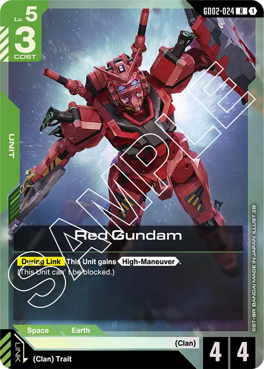 Red Gundam (GD02-024) R