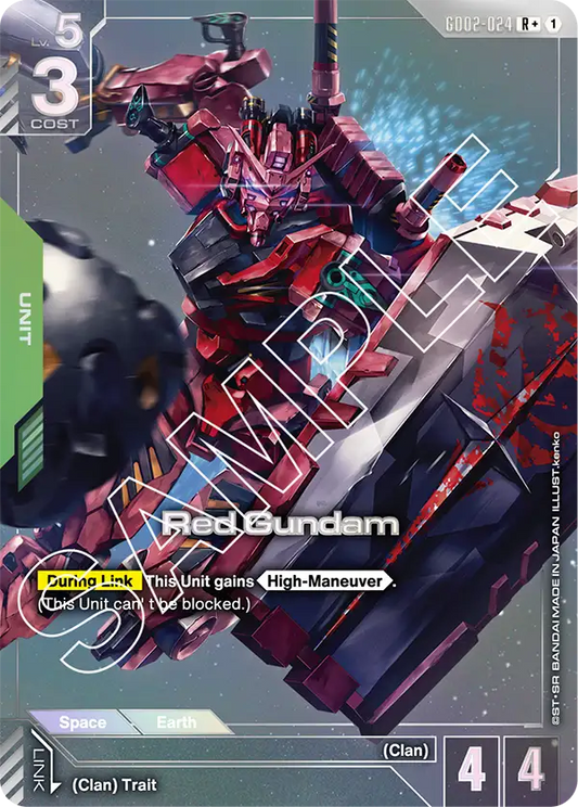 Red Gundam (GD02-024) R+