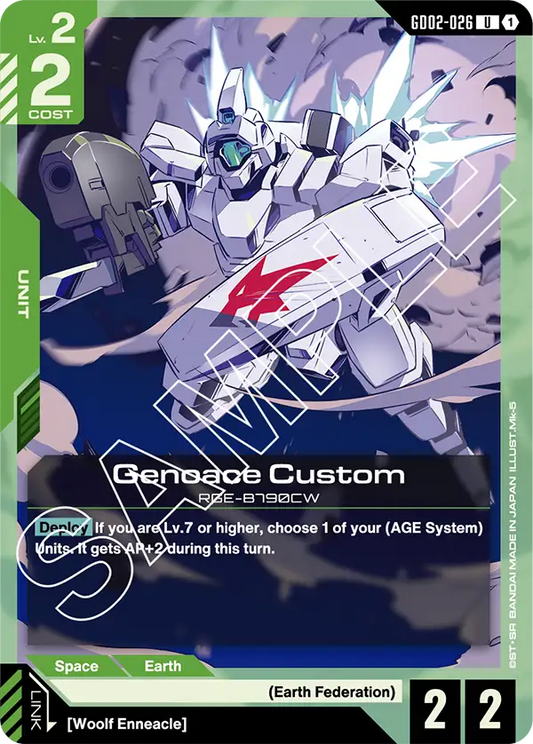 Genoace Custom (GD02-026) U
