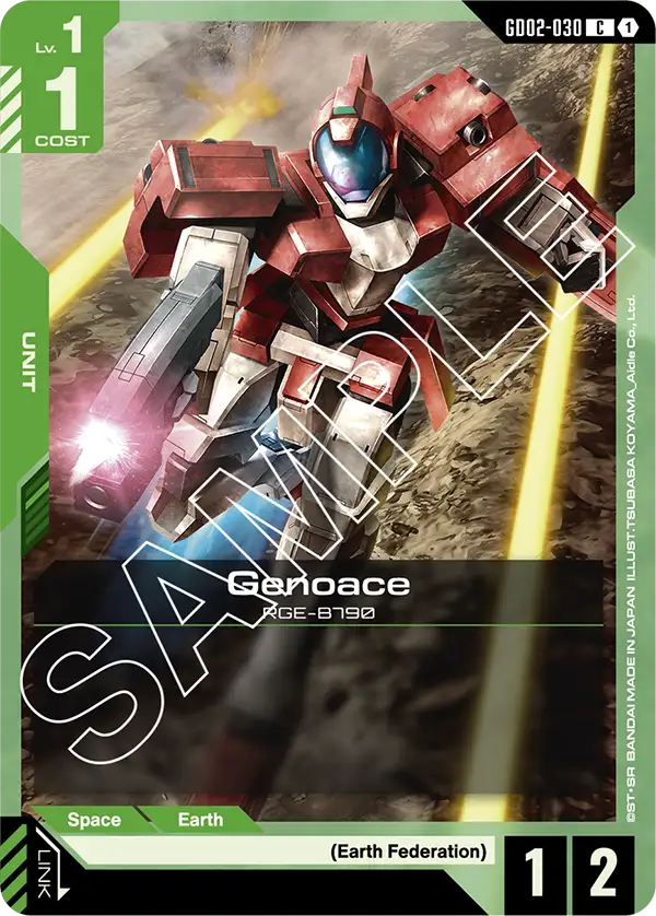 Genoace (GD02-030) C
