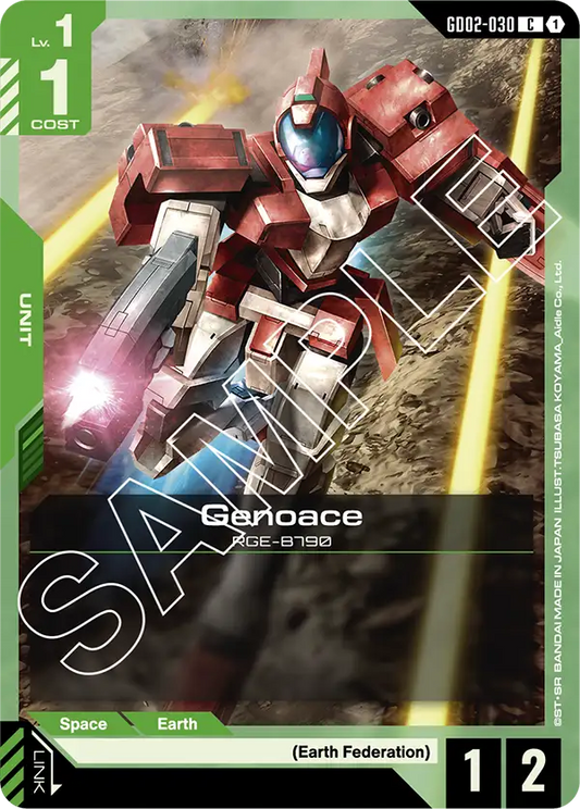 Genoace (GD02-030) C