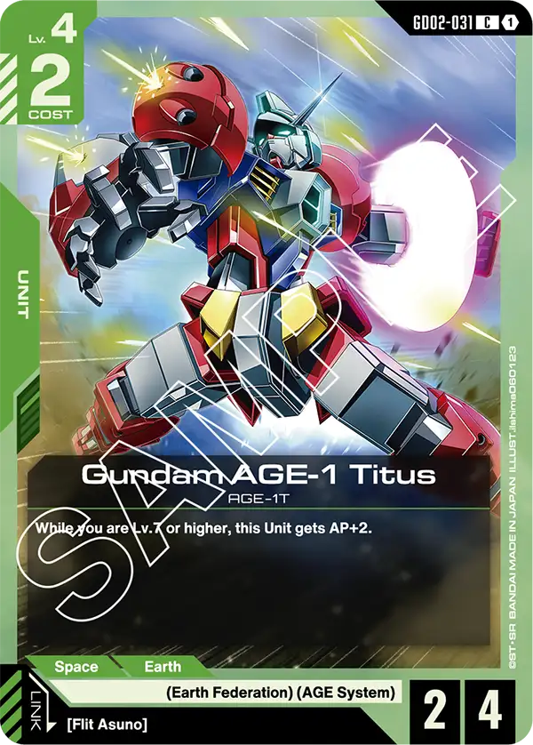 Gundam AGE-1 Titus (GD02-031) C