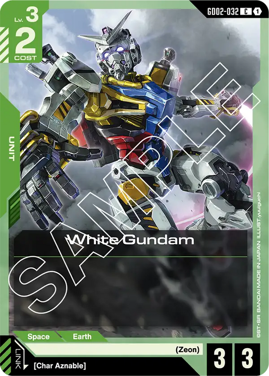 White Gundam (GD02-032) C
