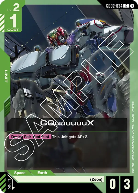 GQuuuuuuX (GD02-034) C
