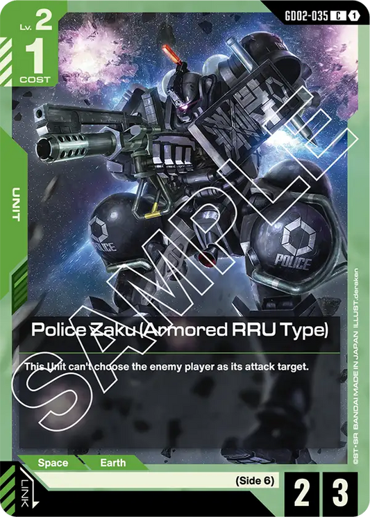 Police Zaku (Armored RRU Type) (GD02-035) C