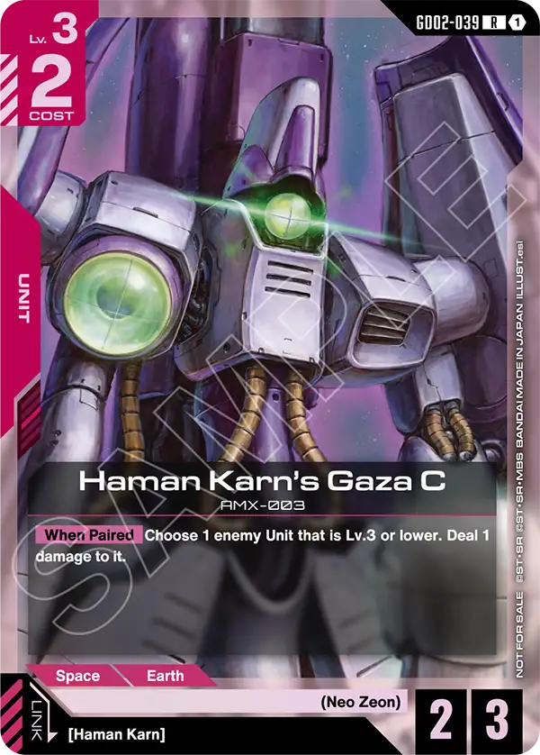 Haman Karn's Gaza C (PROMO) [GD02-039] [R]