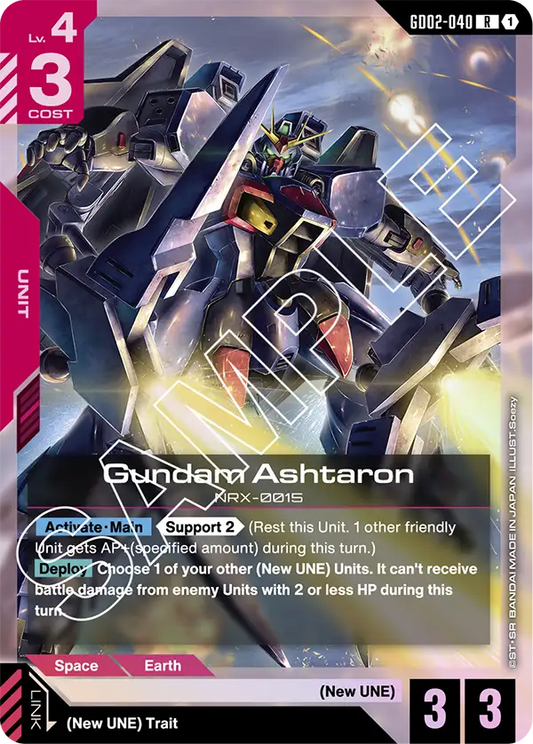 Gundam Ashtaron (GD02-040) R