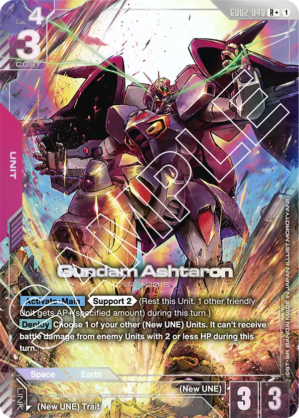 Gundam Ashtaron (GD02-040) R+