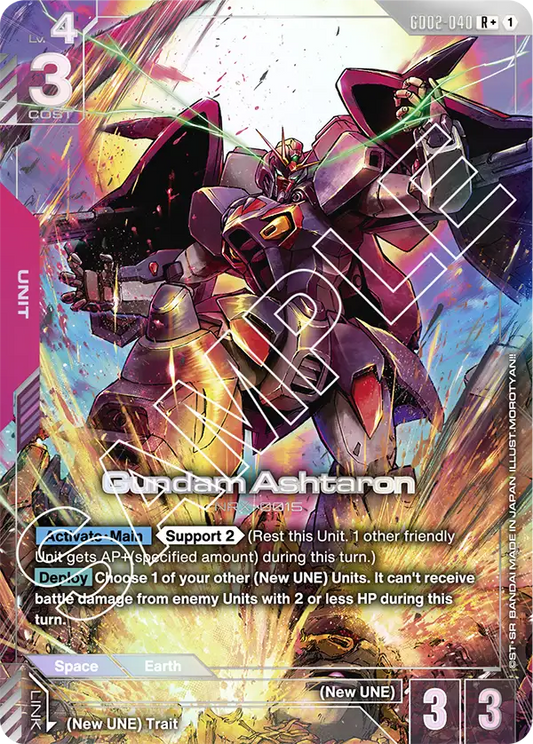 Gundam Ashtaron (GD02-040) R+