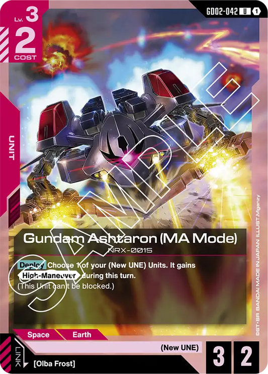 Gundam Ashtaron (MA Mode) (GD02-042) U