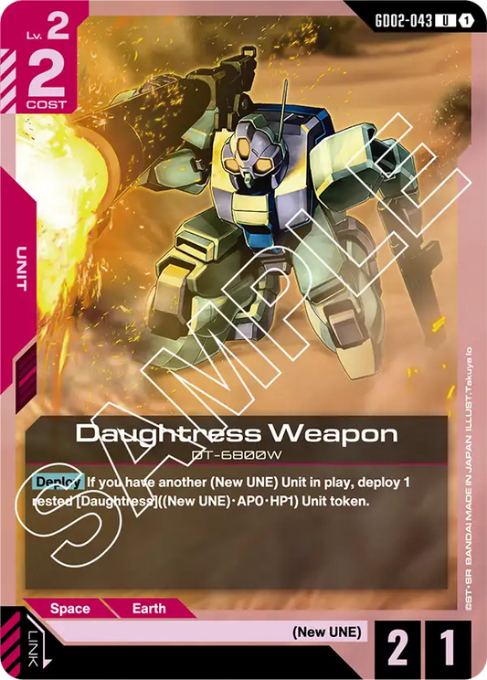 Daughtress Weapon (GD02-043) U