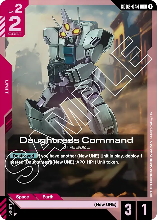 Daughtress Command (GD02-044) U