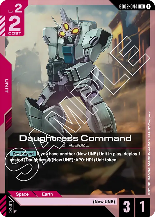 Daughtress Command (GD02-044) U