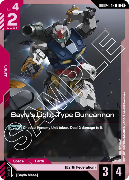 Sayla's Light-Type Guncannon (GD02-046) U