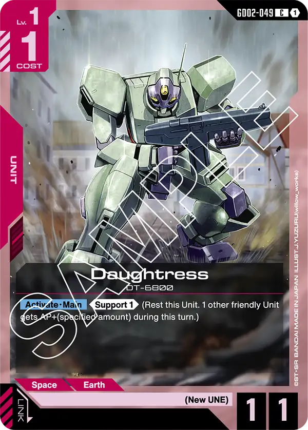 Daughtress (GD02-049) C