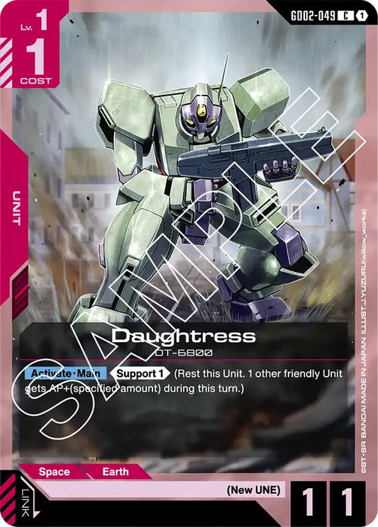 Daughtress (GD02-049) C