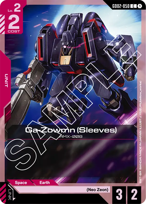 Ga-Zowmn (Sleeves) (GD02-050) C