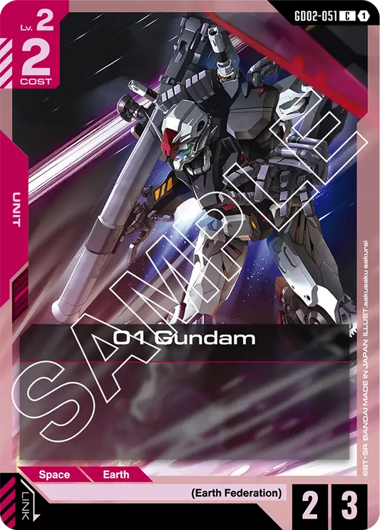 01 Gundam (GD02-051) C