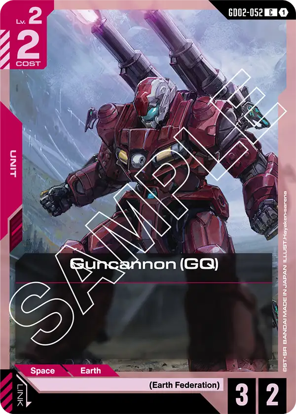 Guncannon (GQ) (GD02-052) C