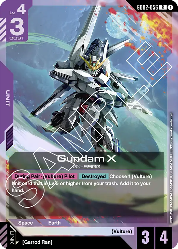 Gundam X (GD02-056) R