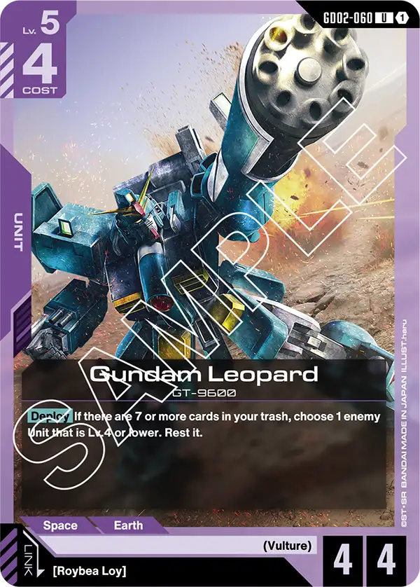 Gundam Leopard (GD02-060) U