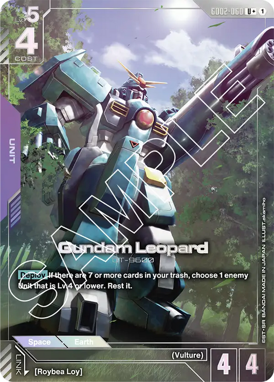 Gundam Leopard (GD02-060) U+