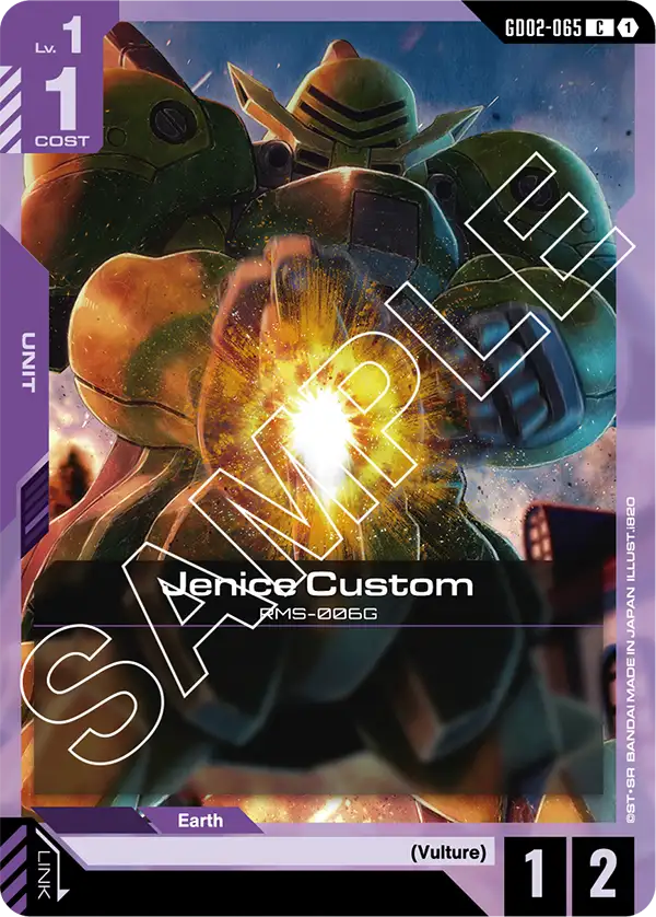 Jenice Custom (GD02-065) C
