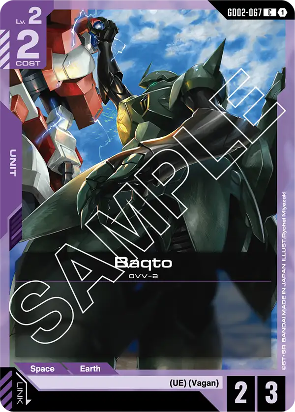 Baqto (GD02-067) C