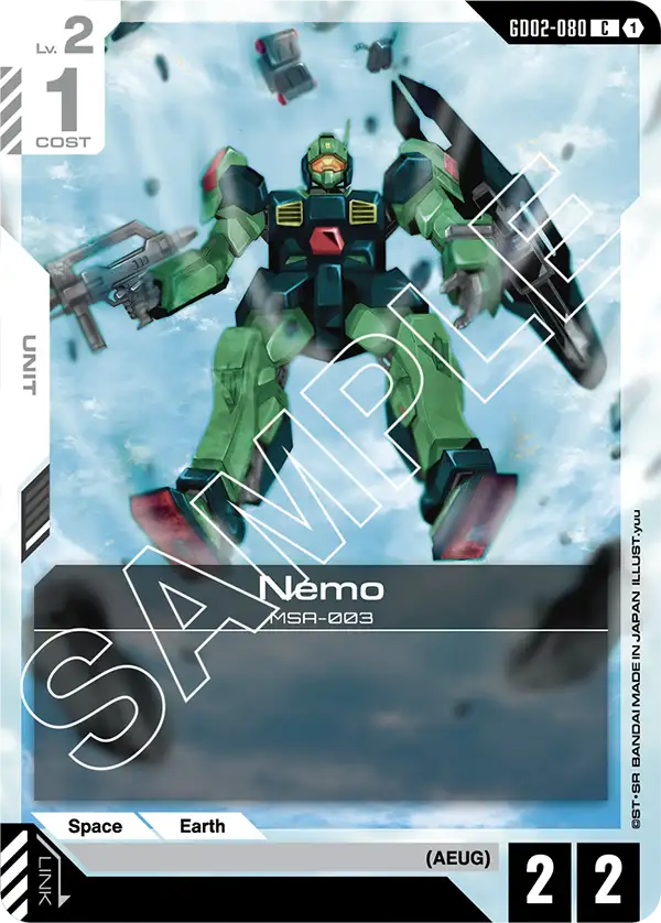 Nemo (GD02-080) C