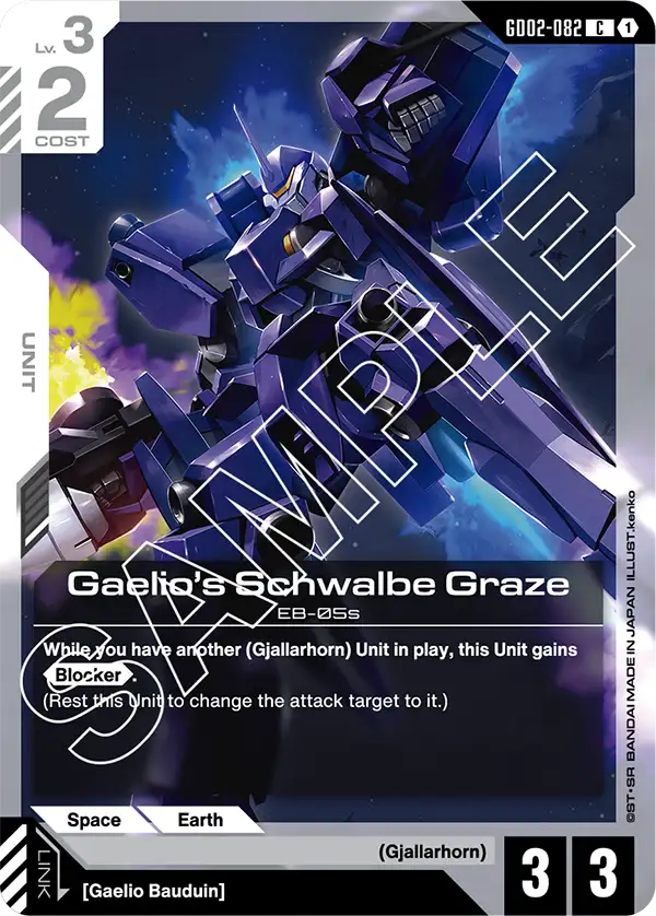 Gaelio's Schwalbe Graze (GD02-082) C