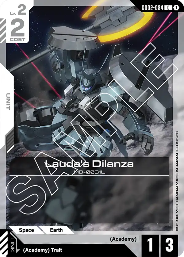 Lauda's Dilanza (GD02-084) C