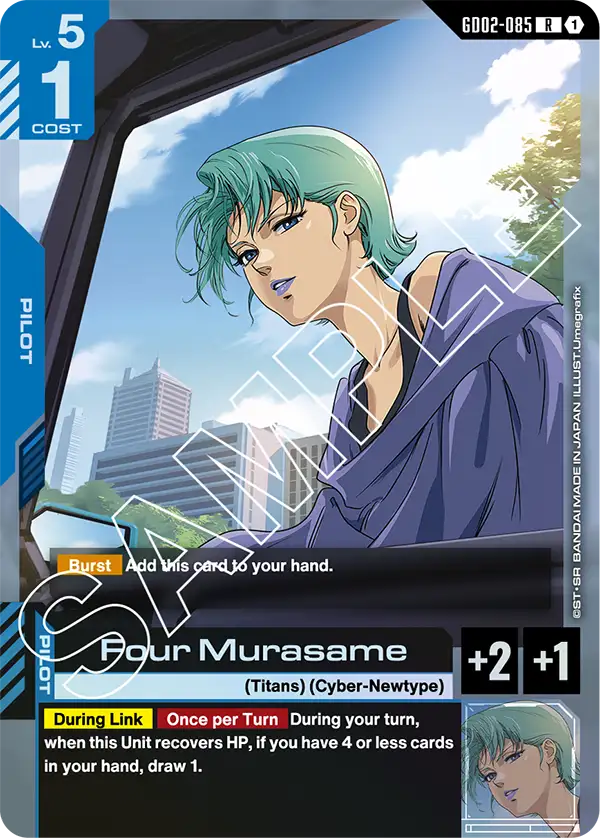 Four Murasame (GD02-085) R