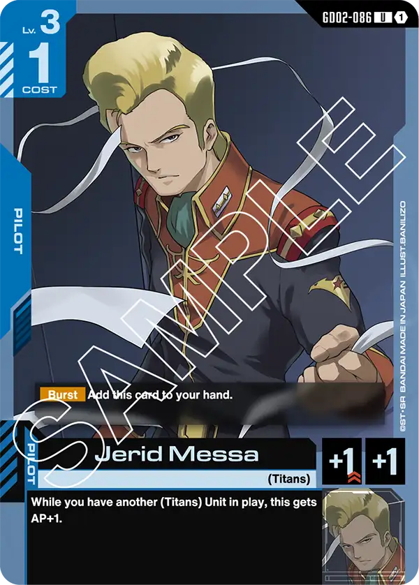 Jerid Messa (GD02-086) U