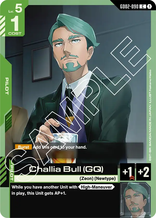 Challia Bull (GQ) (GD02-090) C