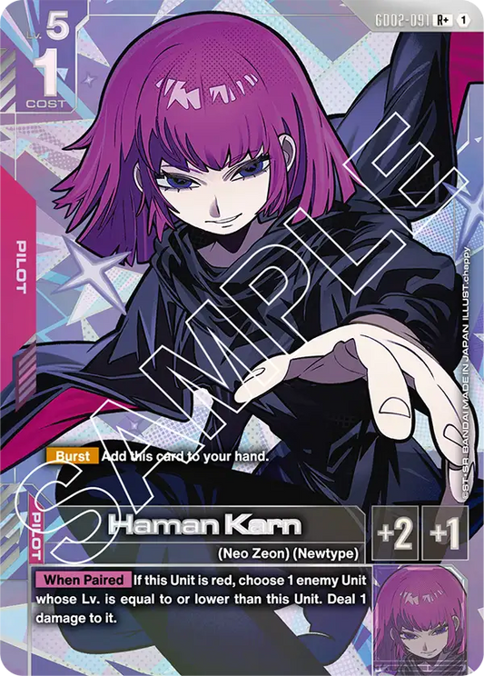 Haman Karn (GD02-091) R+