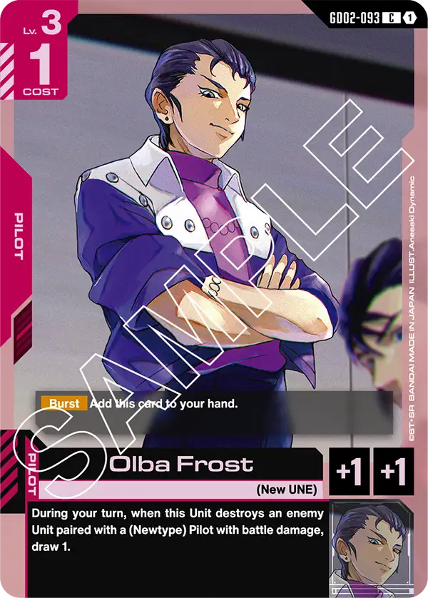 Olba Frost (GD02-093) C