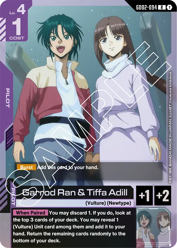 Garrod Ran & Tiffa Adill (GD02-094) R